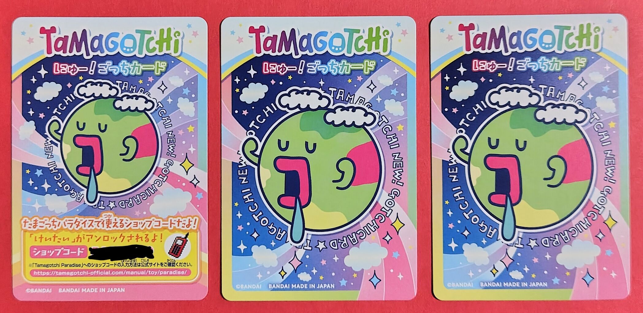 たまパラのショップコード付き♪】たまごっち にゅー！ごっちカード