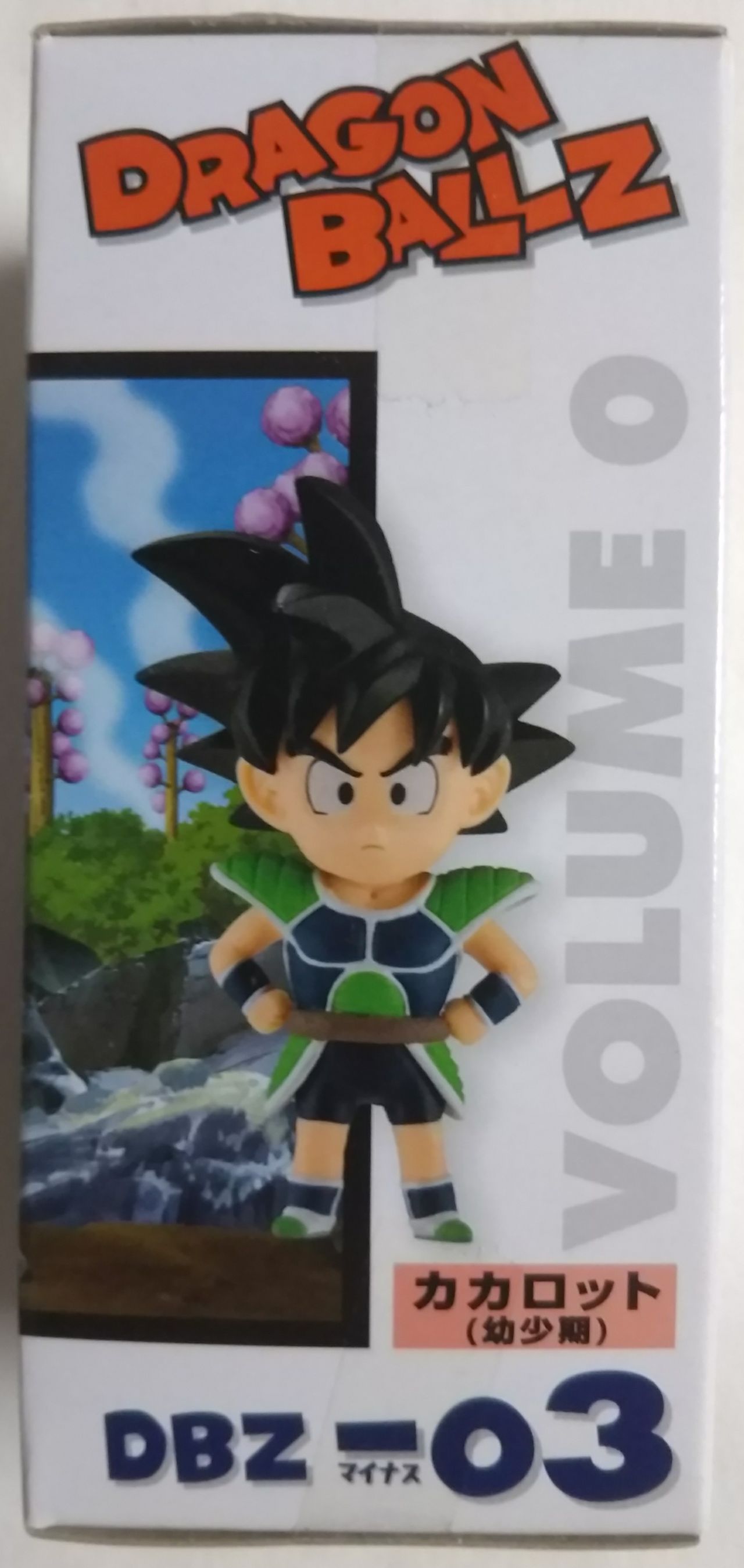 ドラゴンボールZ ワールドコレクタブルフィギュア ワーコレ vol.0 全6種 セット 未開封【G1176-007】106 楽天市場】ドラゴンボールz ワールドコレクタブルフィギュアvol