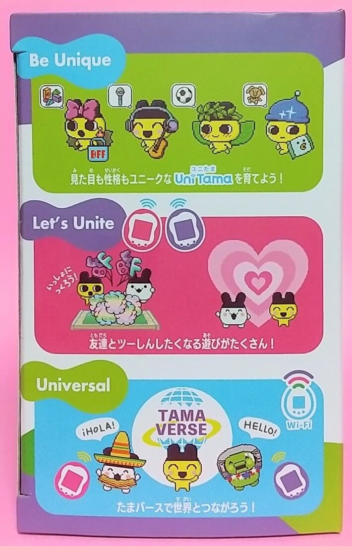 Tamagotchi Uni ピンク Wi-Fi接続 Tamagotchi Uni ピンク Wi-Fi接続 Tamagotchi Uni - Pink