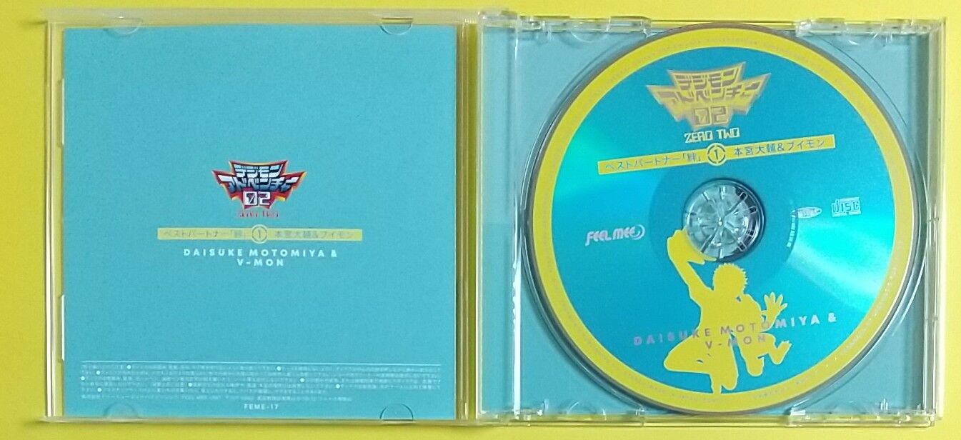 デジモンアドベンチャー02ベストパートナー「絆」 アートキャンバス タケル デジモンアドベンチャー02ベストパートナー「絆」 アート