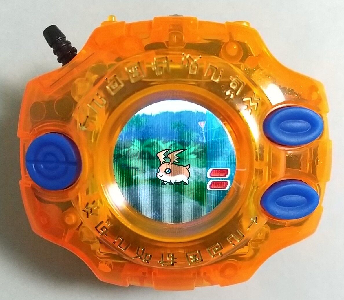 デジモン アドベンチャー デジヴァイス 初代 グレイモンカラー