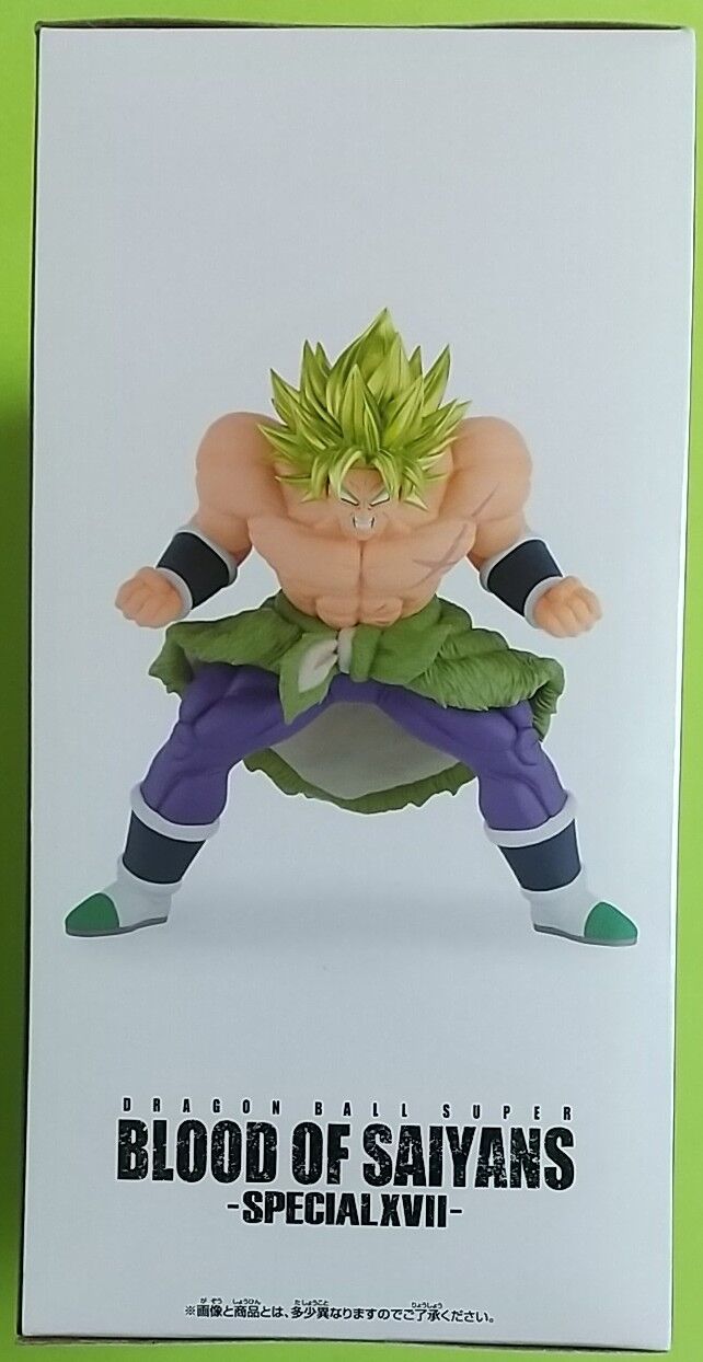 フルパワーブロリー！】ドラゴンボール超 BLOOD OF SAIYANS