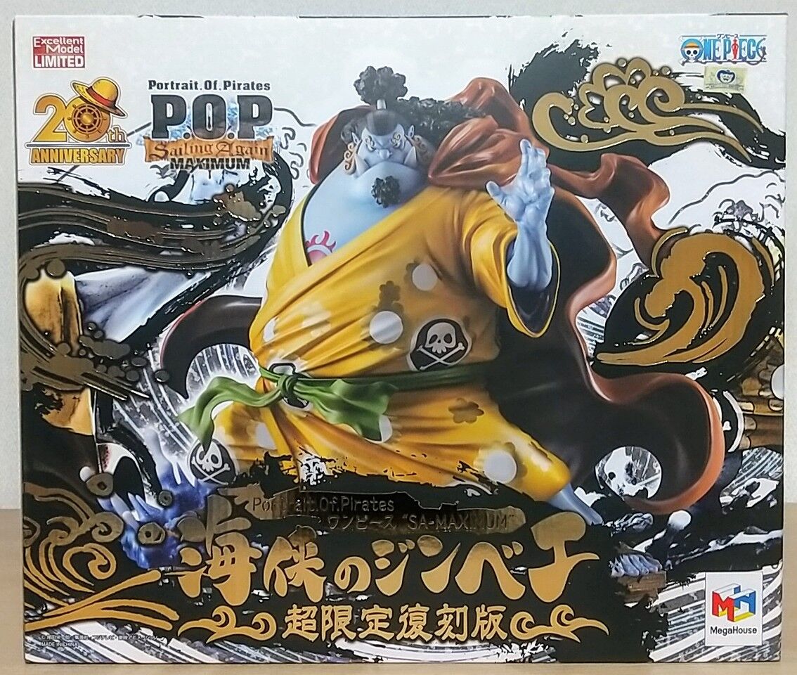 pop maximum海峡のジンベエ【超限定復刻版】 P.O.P SA-MAXIMUM 海峡のジンベエ 超限定復刻版 ONE PIECE