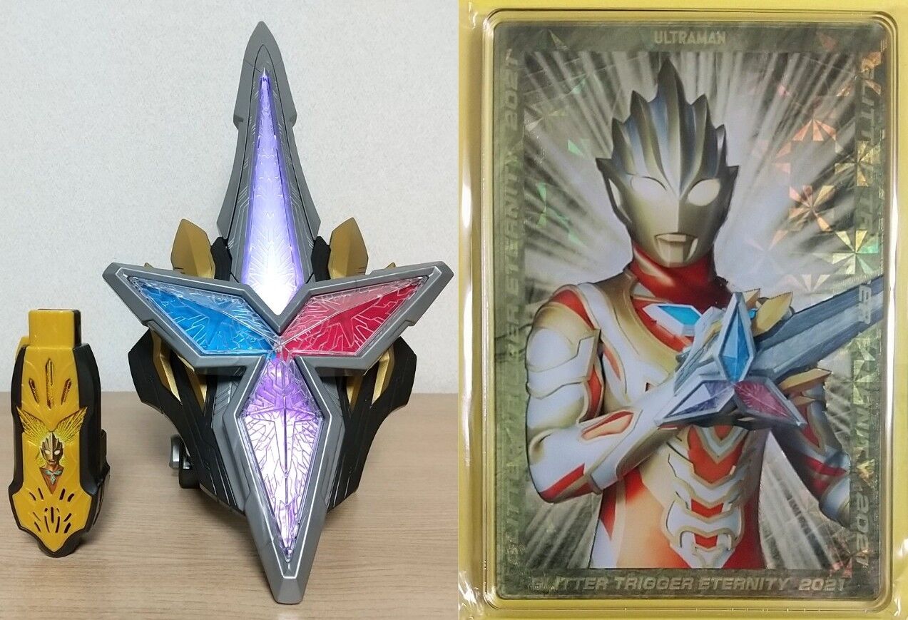 ウルトラマントリガー】DXグリッターブレード、ステータスコレクション