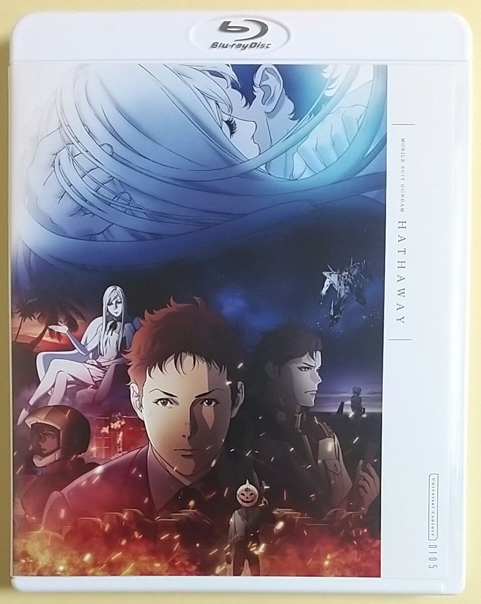 フィルム]劇場版機動戦士ガンダム 閃光のハサウェイ 入場特典