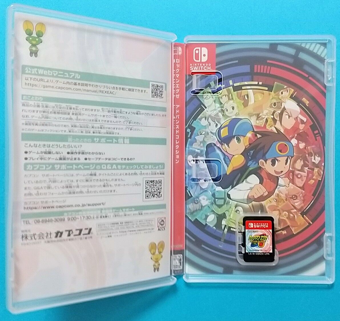 名作エグゼの10タイトルをまとめて収録】Nintendo Switch ロックマン