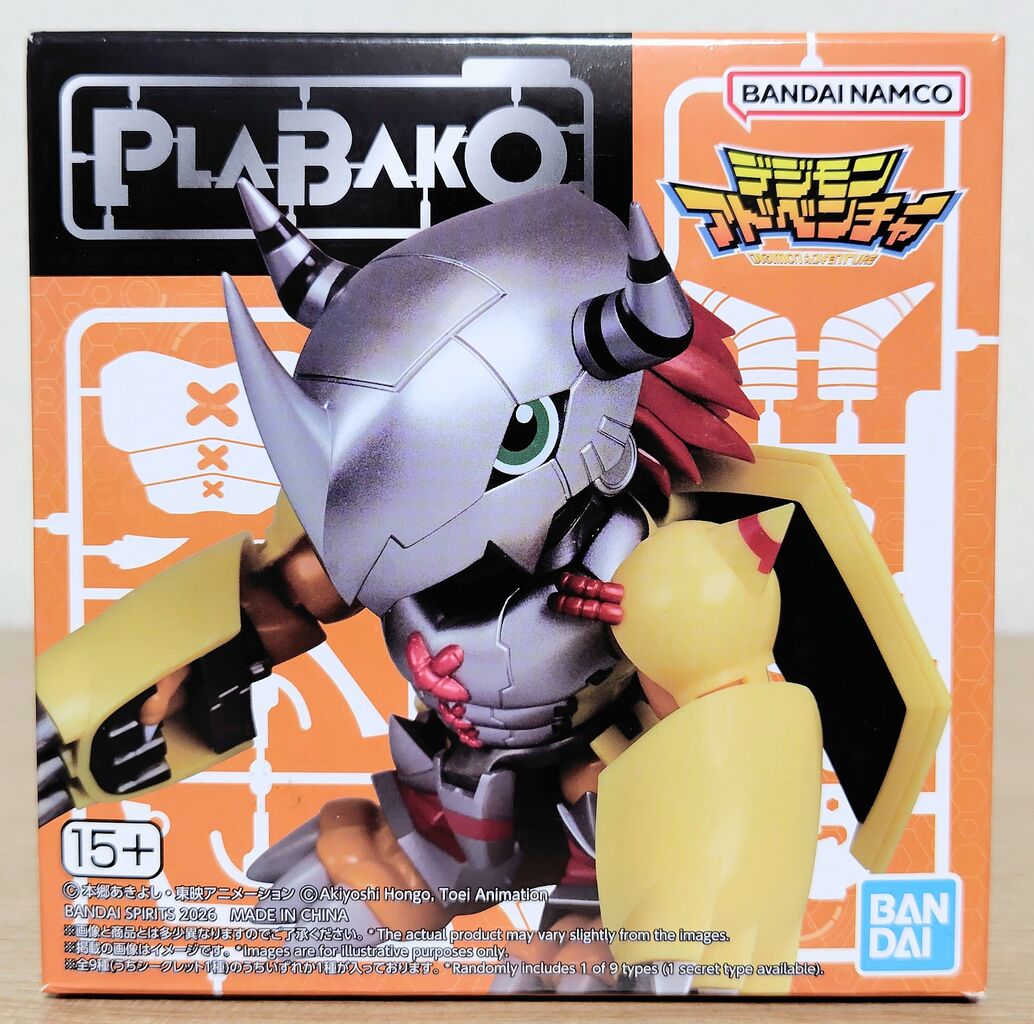 デジモンプラモデル！】PLABAKO デジモンアドベンチャー(ホーリー
