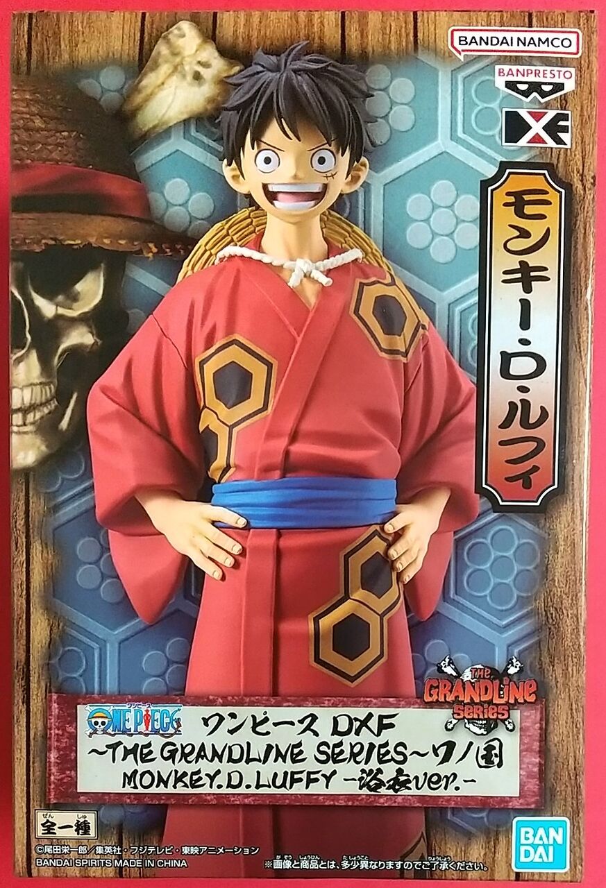 ワノ国編終幕の浴衣姿のルフィ】ワンピース DXF ～THE GRANDLINE