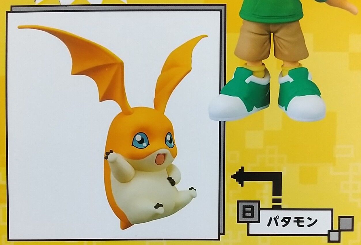 タケルのプライズフィギュア♪】デジモンアドベンチャー DXF