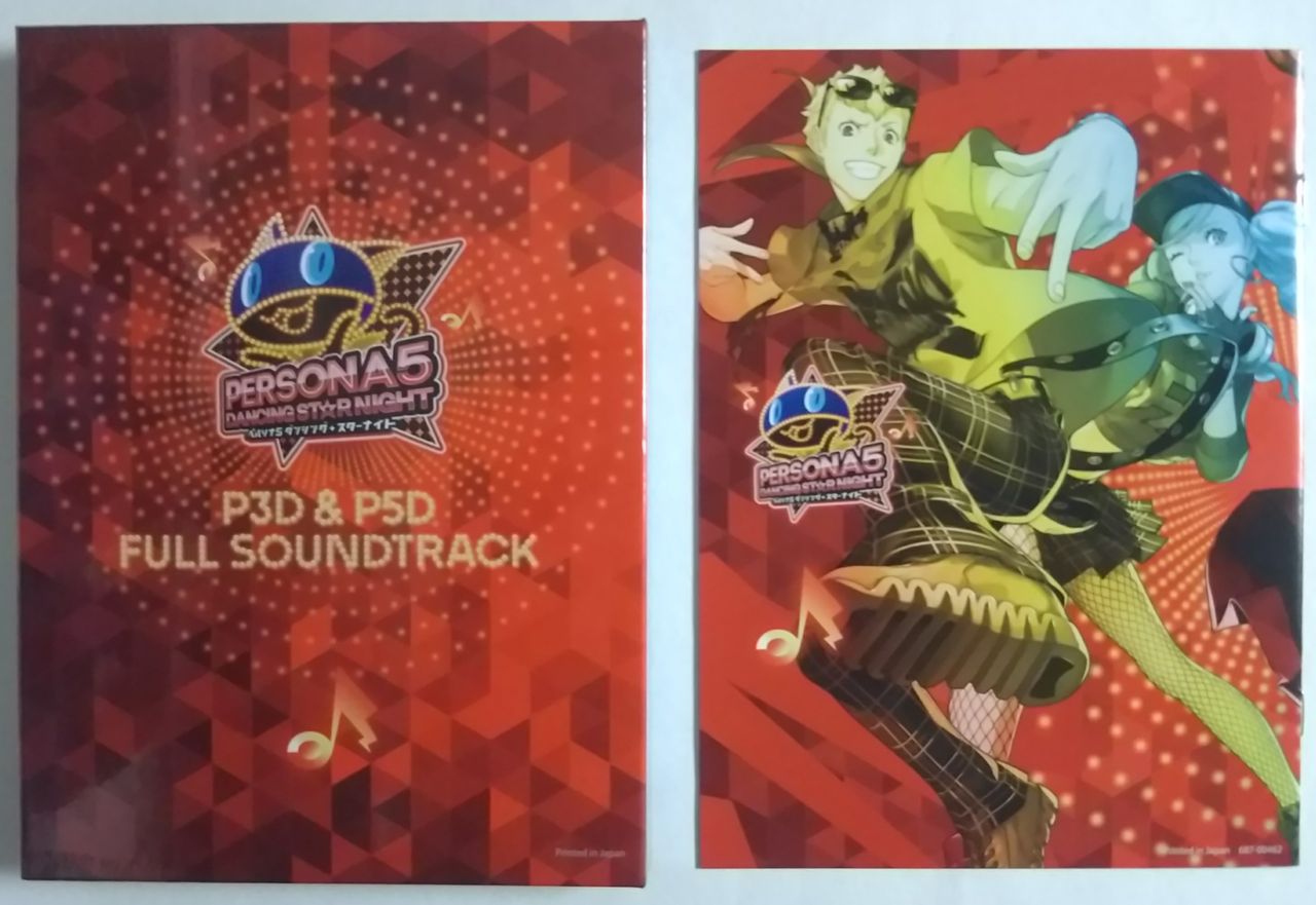 ペルソナ音楽ゲーム♪ ダンシング3、4、5全部入り！】PS4 ペルソナ 