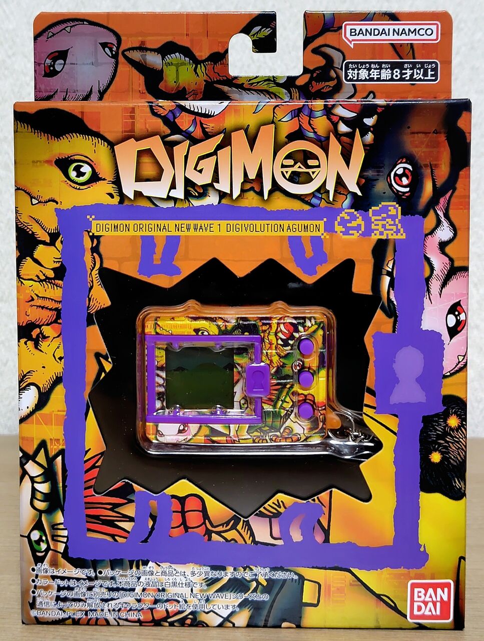 欧米版デジモンがオシャレデザインに♪】DIGIMON ORIGINAL NEW WAVE 1