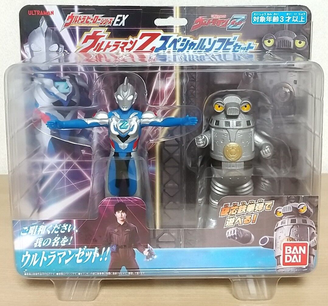 ウルトラマン　ソフビ他　最強9点セット ウルトラマン ソフビ他 最強9点セット 説明欄要確認】ウルトラ