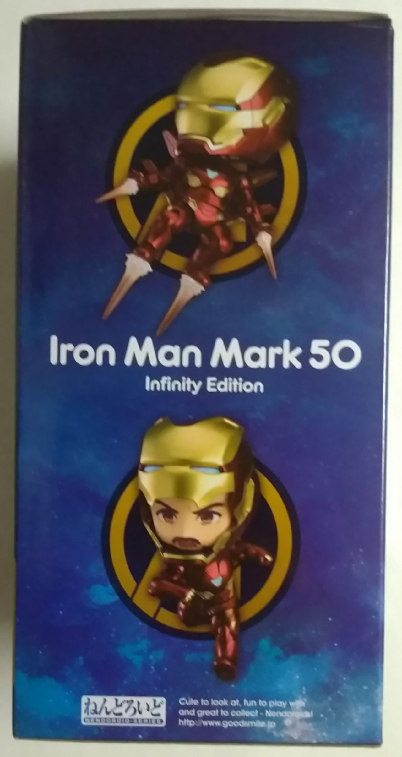 ねんどろいど アイアンマン マーク50 インフィニティ・エディション 
