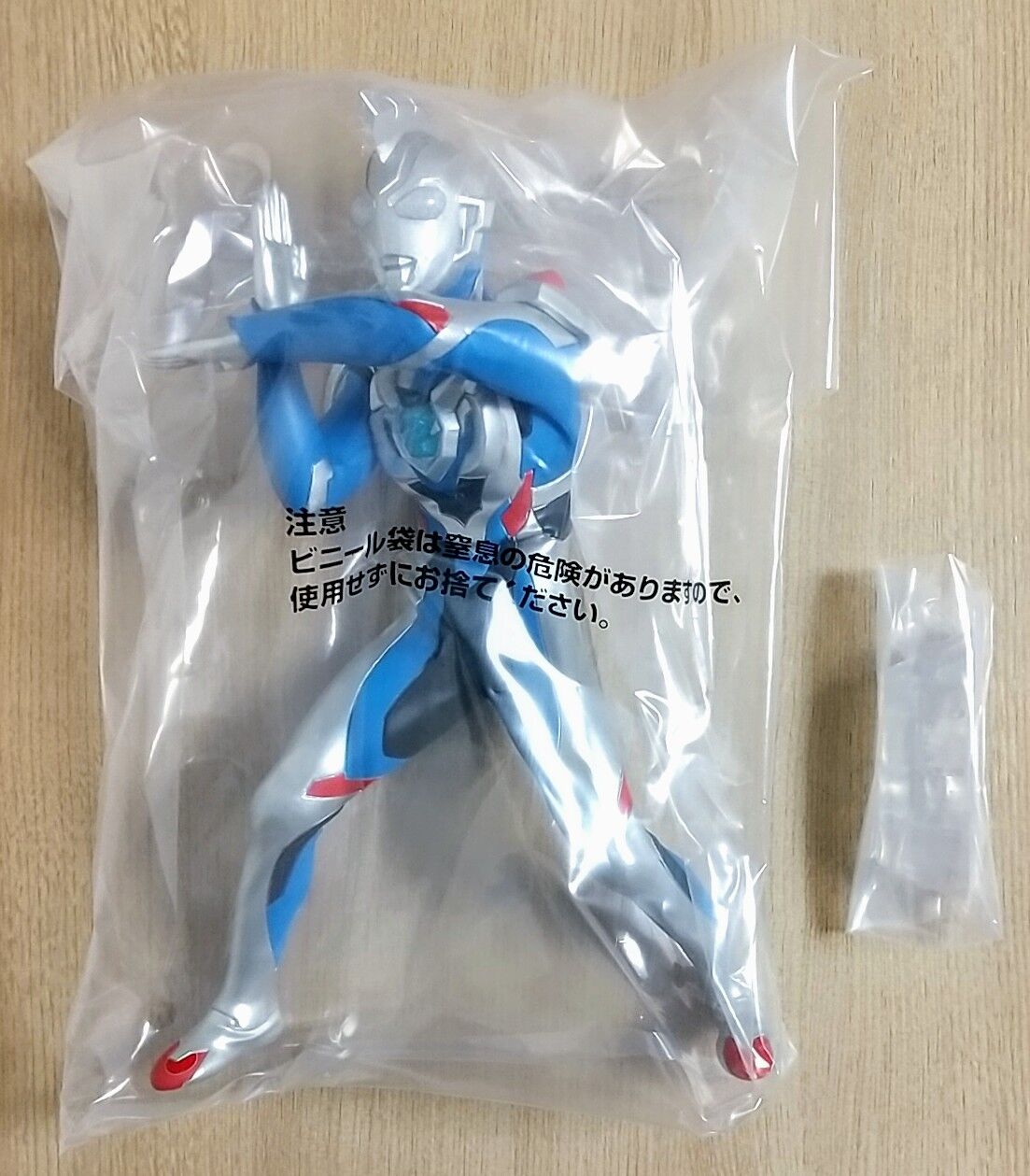 ウルトラマン　一番くじ　ラストワン賞 ウルトラマンゼット MASTERLISE 一番くじ ウルトラマンゼット MASTERLISE ラストワンver.