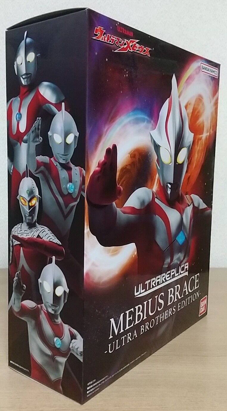 振動センサーや新規音声も収録】ウルトラレプリカ メビウス