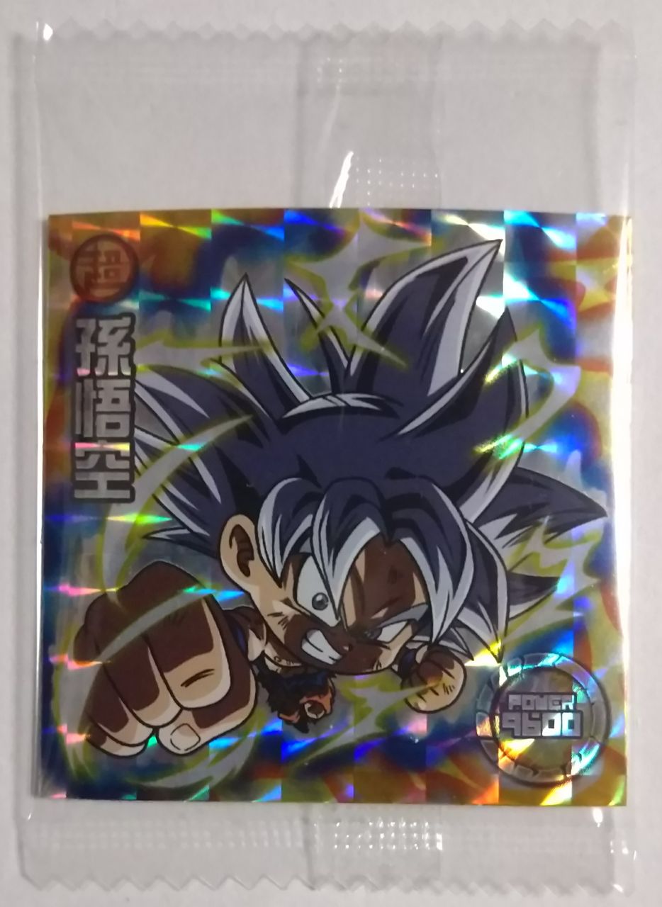 ドラゴンボール 超戦士シールウエハース W9 ブロリー 5000枚限定
