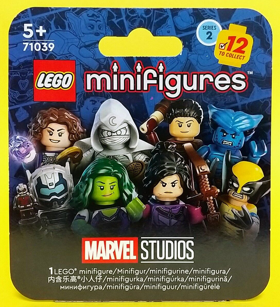 Disney+で配信予定の｢X-MEN'97｣なども先行収録】LEGO 71039 ミニ