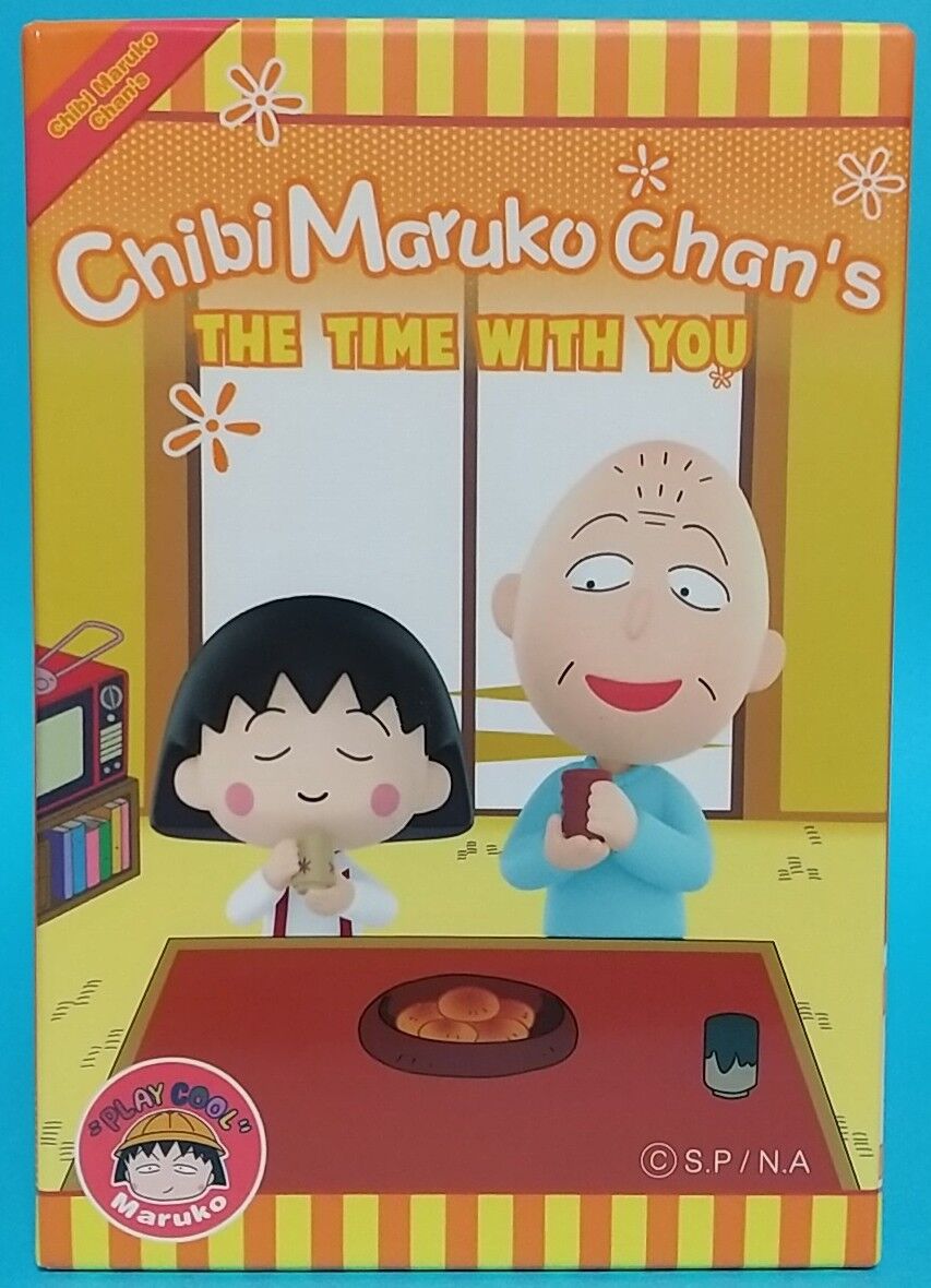 日本では未発売。ちびまる子ちゃんフィギュア】POPMART Chibi Maruko