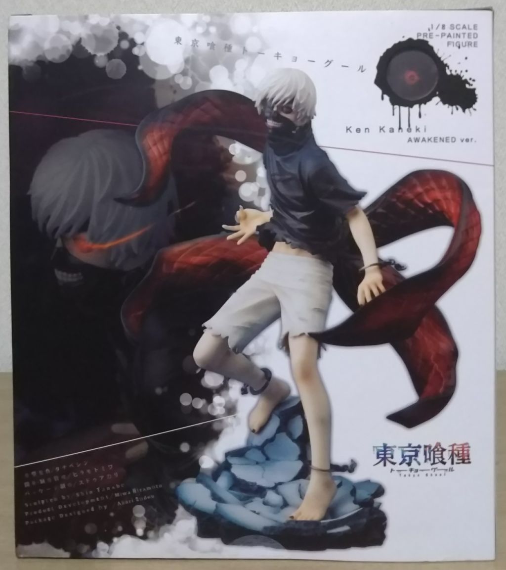 東京喰種トーキョーグール ARTFJX 金木研 AWAKENED ver. : Chaos
