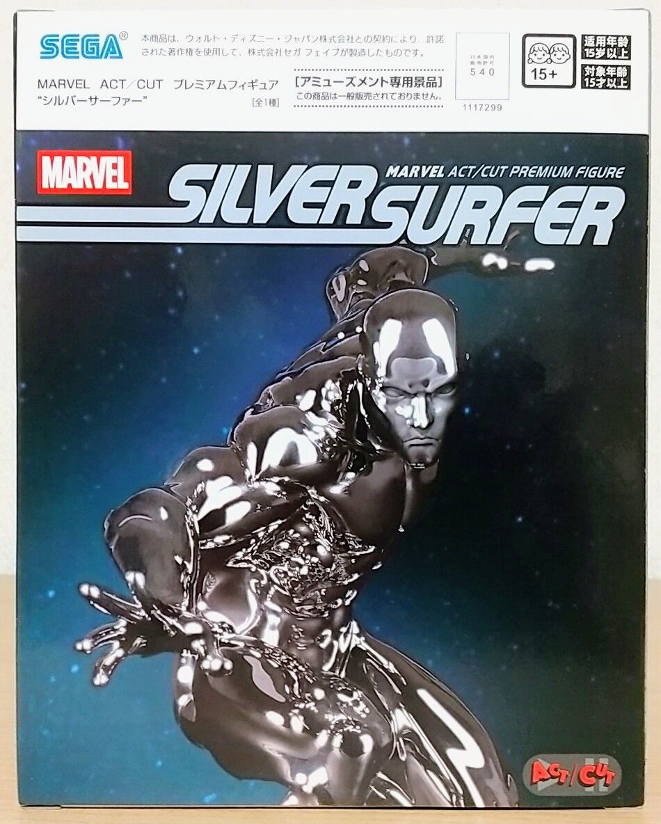 ギャラクタス襲来！MCU37作目｢ファンタスティック・フォー