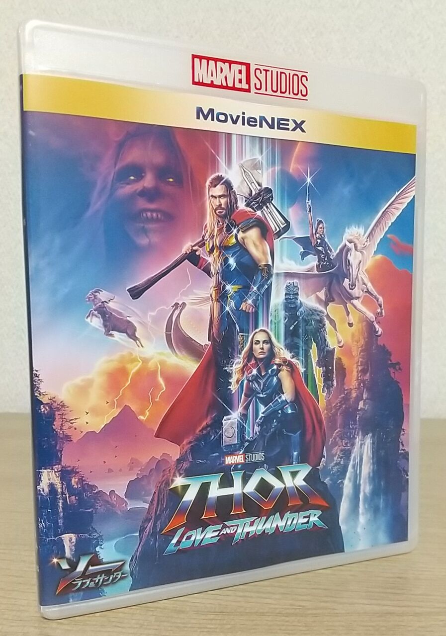 マーベル ほし 映画 Blu-ray 23作 まとめて