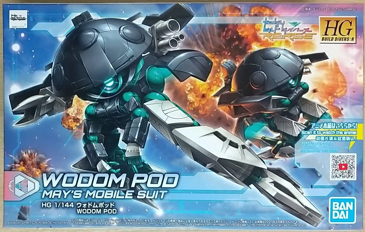 ガンダム ガンプラ 4個 まとめ売り ビルド系 Amazon | ガンプラ HG 機動戦士ガンダム THE ORIGIN MSD 局地型