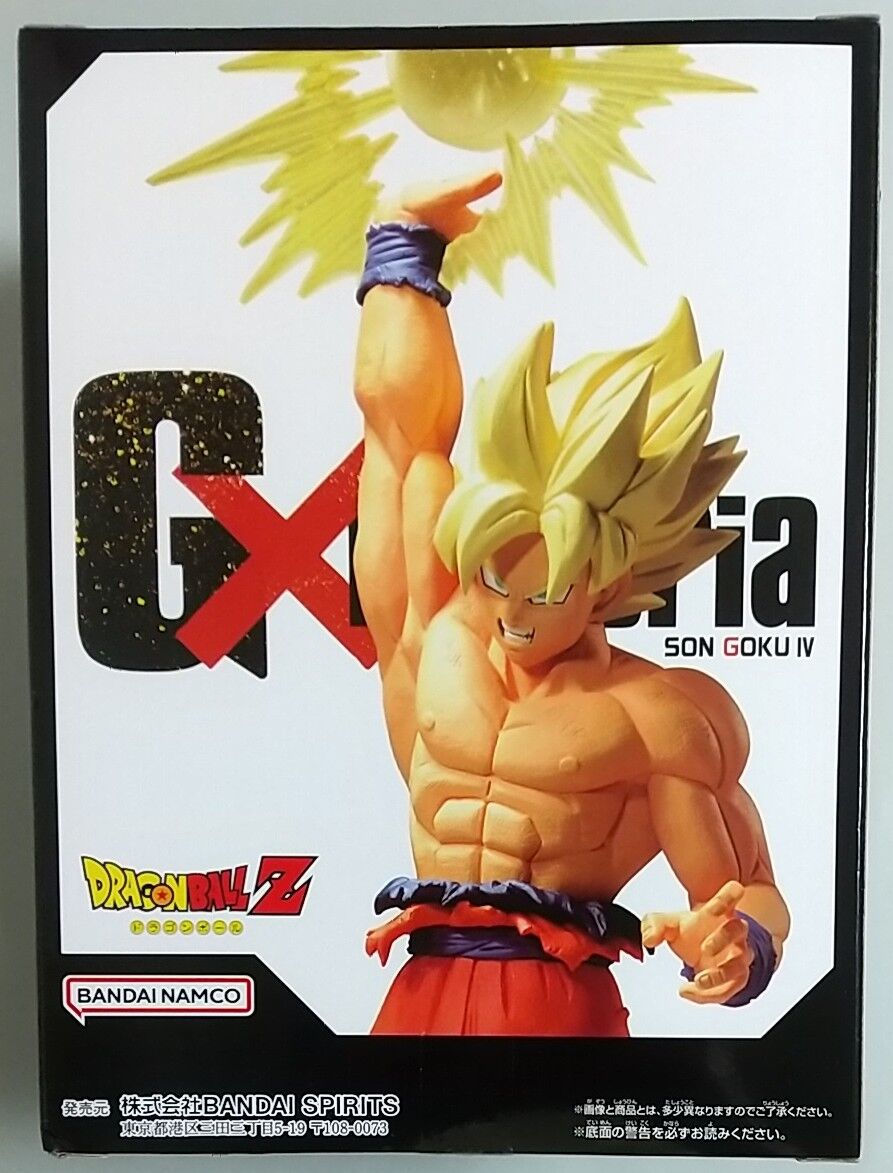 ドラゴンボールZ G×materia SON GOKU Ⅳ 孫悟空 ドラゴンボールZ G×materia SON GOKU Ⅳ 孫悟空 最終値下げ