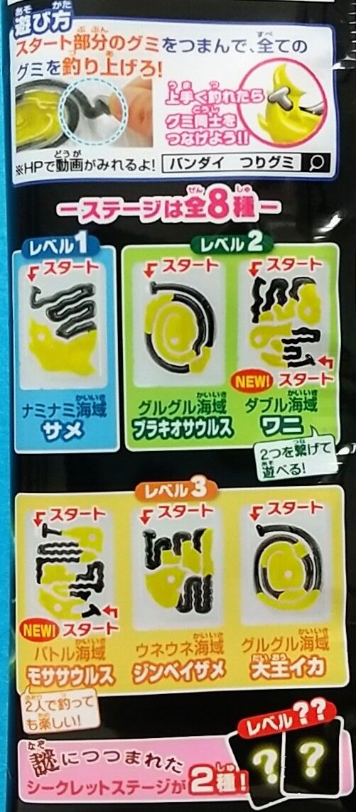 受賞 ポータル 使い込む 釣り グミ Beaulove Jp 受賞 ポータル 使い込む 釣り グミ Beaulove Jp