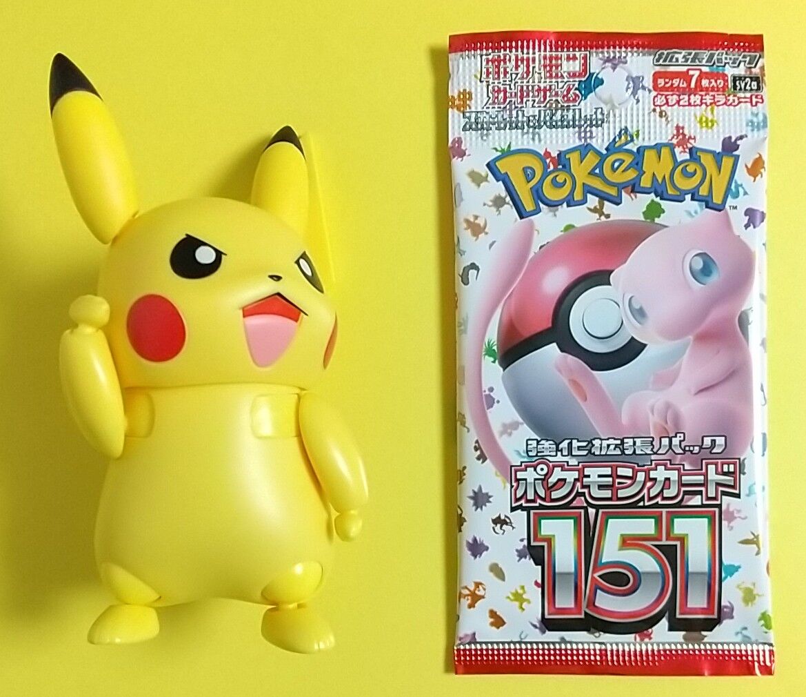 【送料無料・即日発送】ポケモンカード　バラパックセット　151　レア　ピカチュウ 即日配送 ポケモンカード151 ポケモンカードゲーム