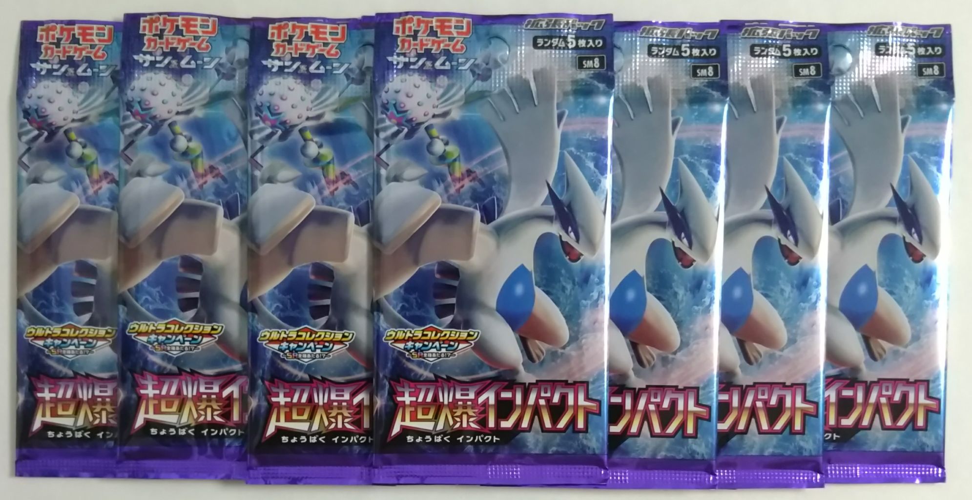 ポケモンカード ウルトラコレクションキャンペーンA賞 コレクションカードファイル ポケモンカード ウルトラコレクションキャンペーンA賞