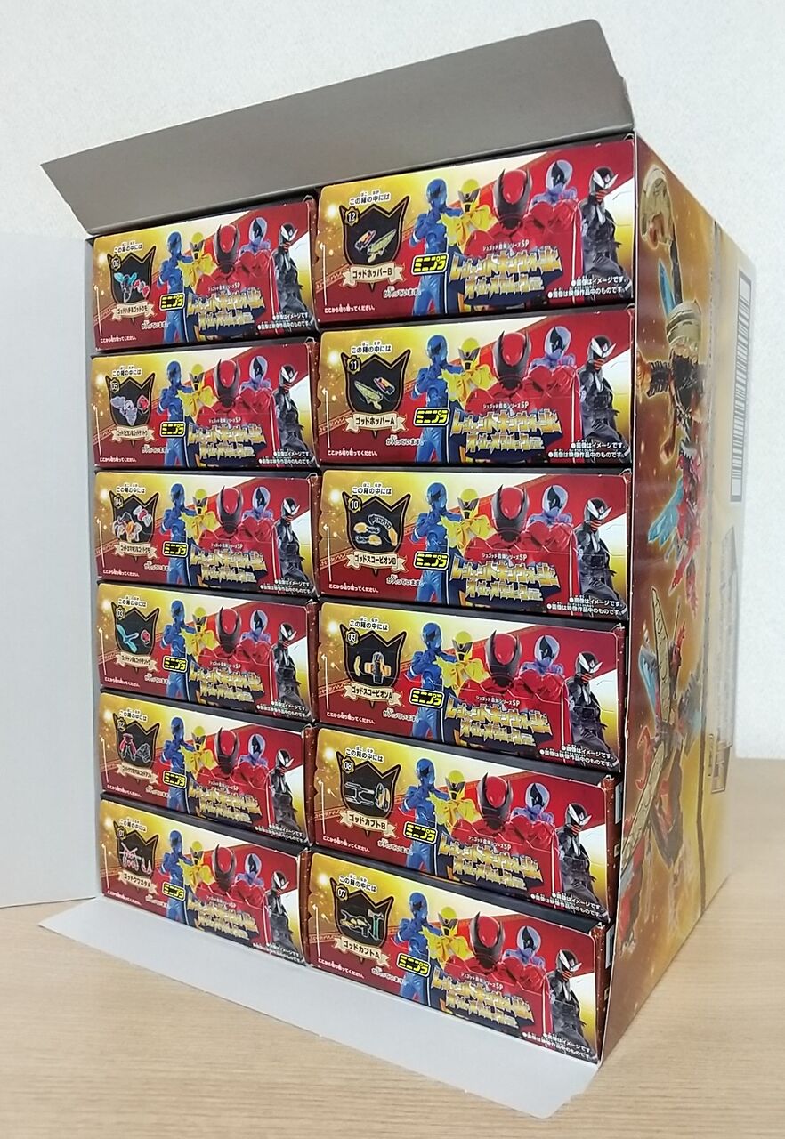 王様戦隊キングオージャー】ミニプラ シュゴッド合体シリーズSP