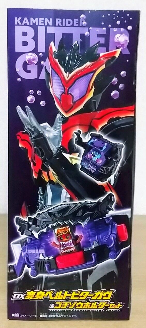 仮面ライダーガヴ】DX変身ベルトビターガヴ＆ゴチゾウホルダー