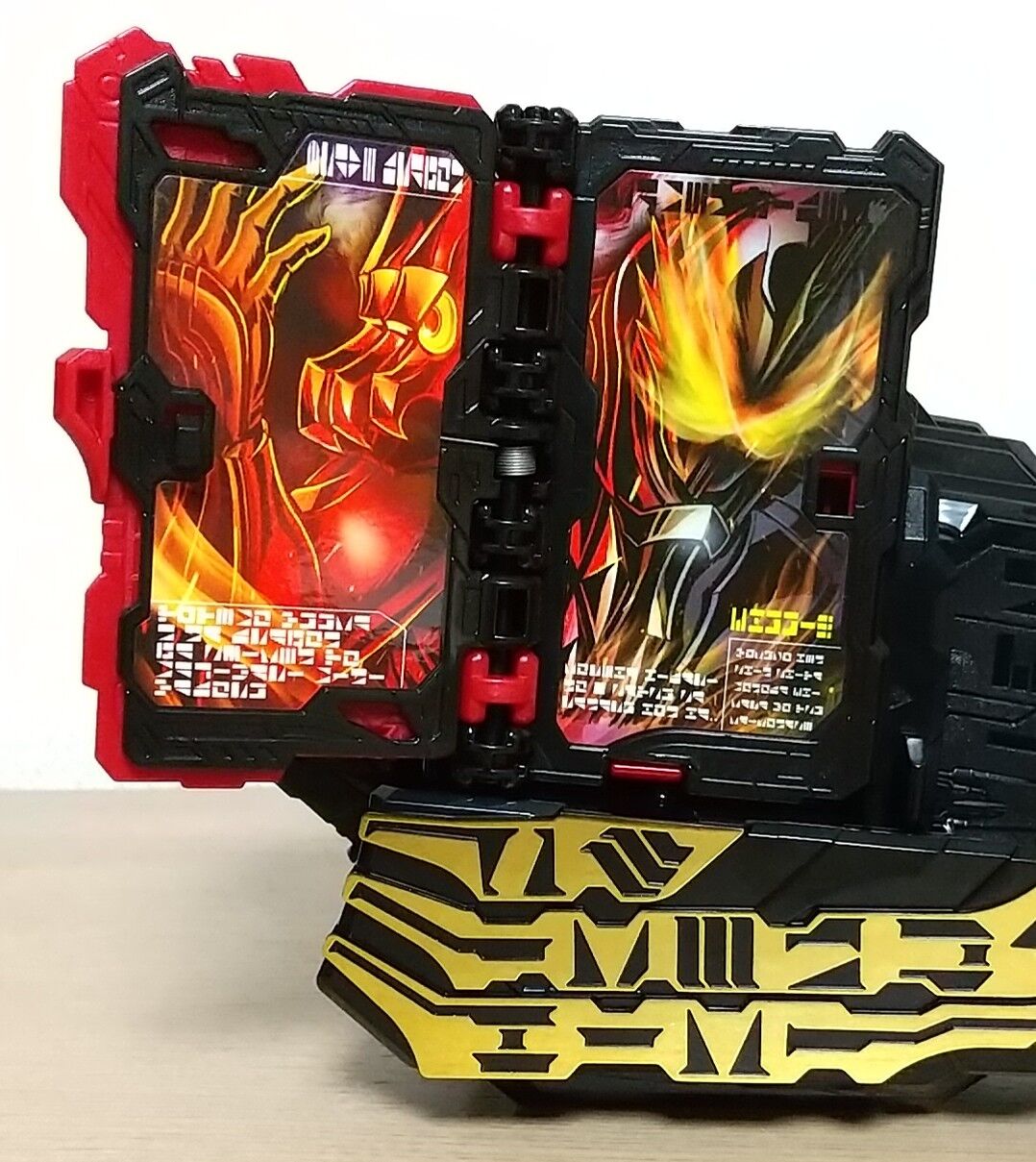 仮面ライダーセイバー 変身ベルト DX聖剣ソードライバー ライドブック等 まとめ Amazon | [バンダイ] 仮面ライダーセイバー 変身ベルト DX聖剣