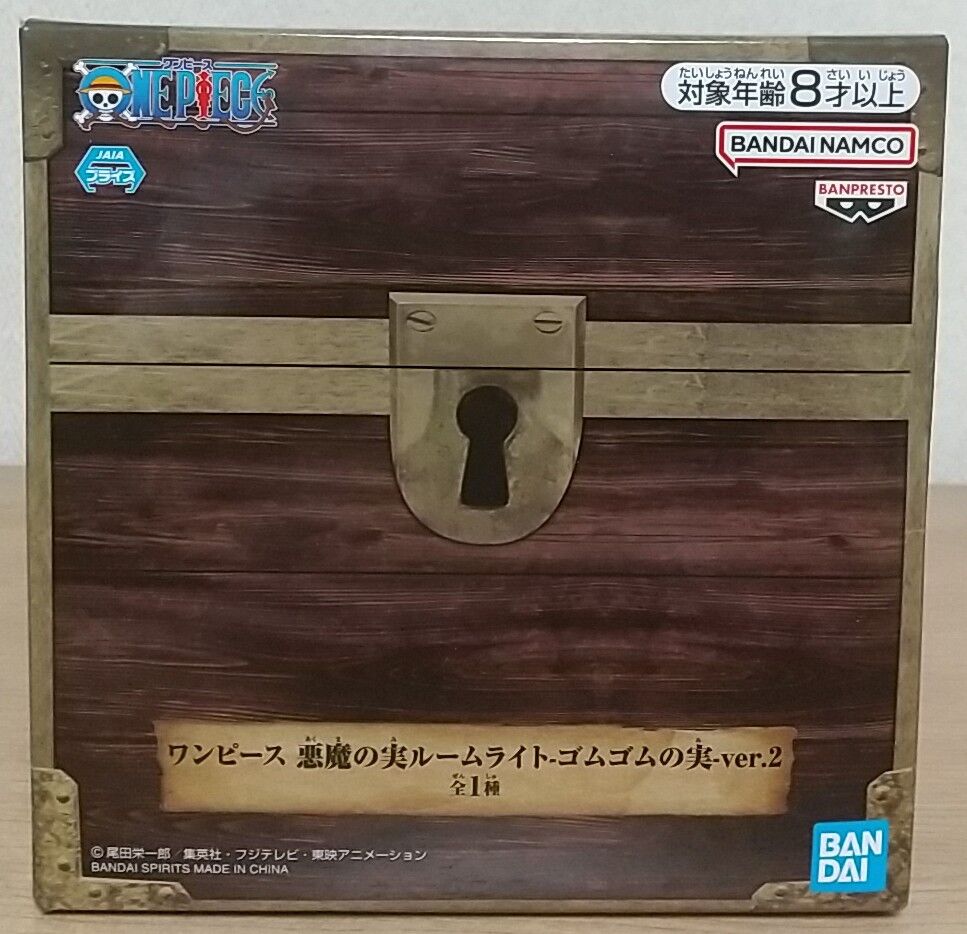 ワンピース悪魔の実ルームライト ２１個セット 楽天市場】【ONE PIECE ワンピース 悪魔の実 ルームライト