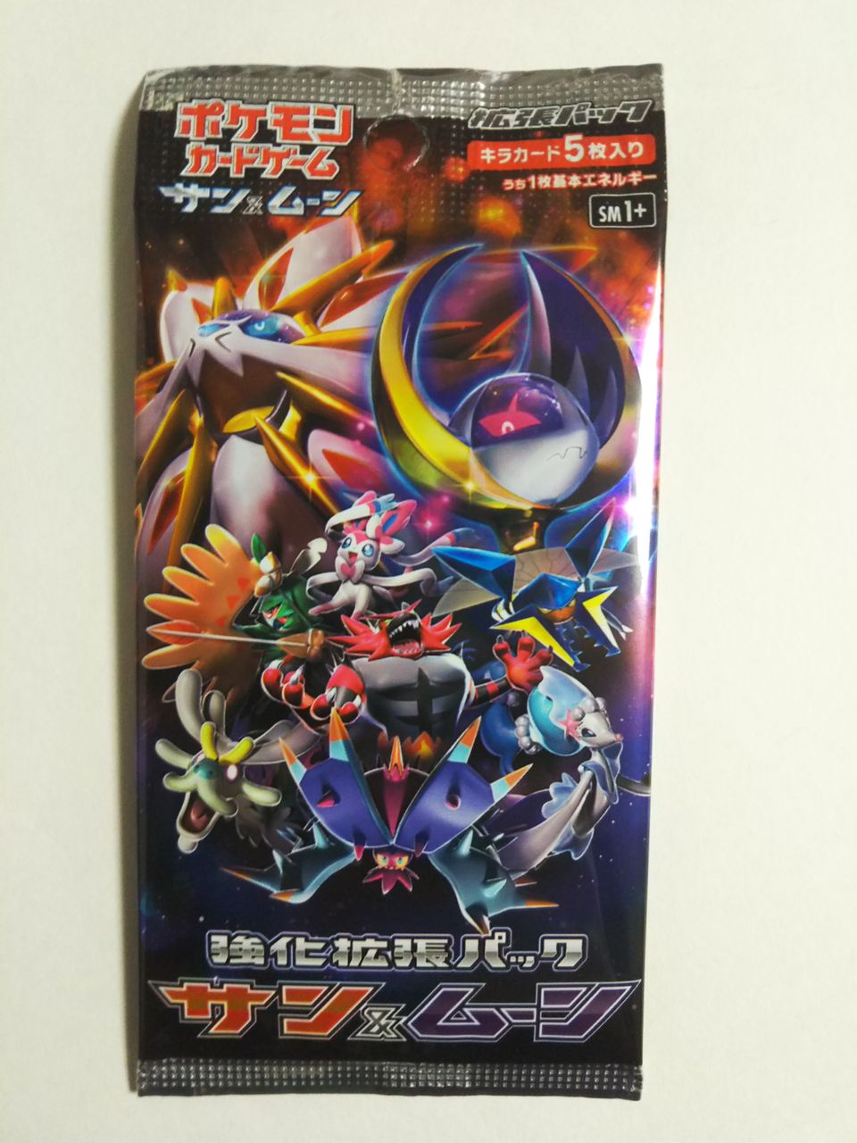 ポケモンカード 強化拡張パック サン ムーン Chaos Hobby Blog ポケモンカード 強化拡張パック サン ムーン Chaos Hobby Blog