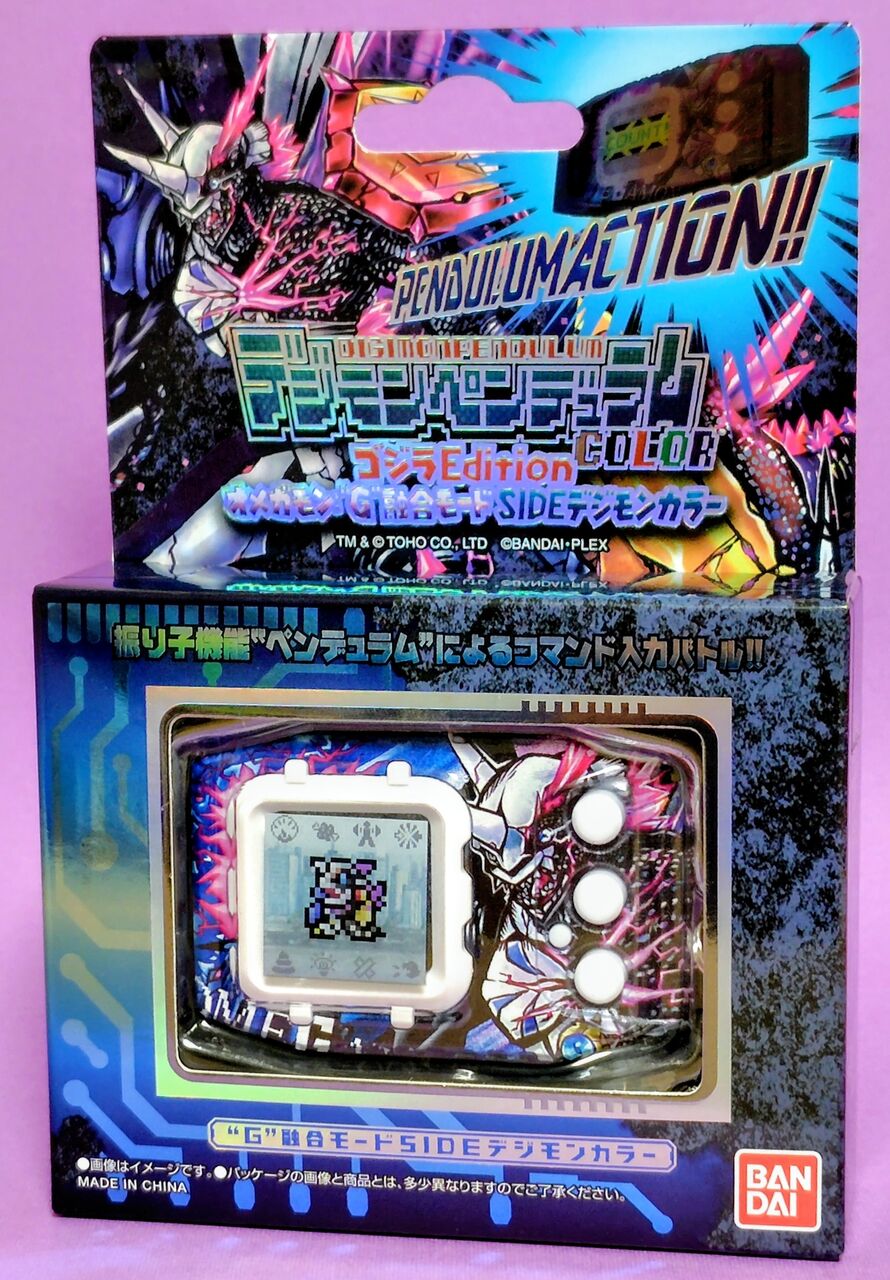 G”侵食→“G”融合へ】デジモンペンデュラムCOLOR ゴジラ Edition