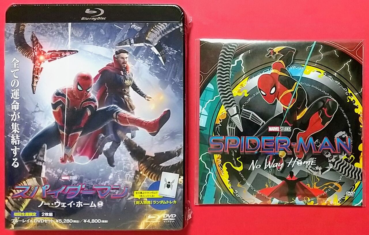 誰が登場してもおかしくない!MCU27作目 スパイダーマン ノー・ウェイ・ホーム公開特集⑥】スパイダーマン ノー・ウェイ・ホーム Chaos☆Hobby☆Blog SPIDER-MAN スパイダーマン ノー・ウェイ・ホーム ブルーレイ DVD
