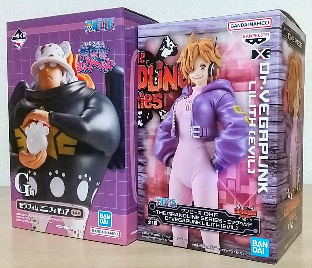 ワンピース 1番くじフィギュアセット 中古】【未開封】【全4種セット