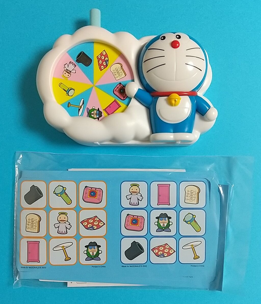 22 3 18 スタート マクドナルド ハッピーセット ドラえもん わくわくゲーム Chaos Hobby Blog