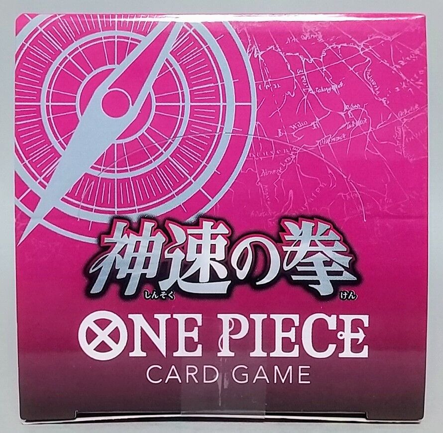 3周年記念のギア5ルフィも収録】ONE PIECE CARD GAME ブースターパック