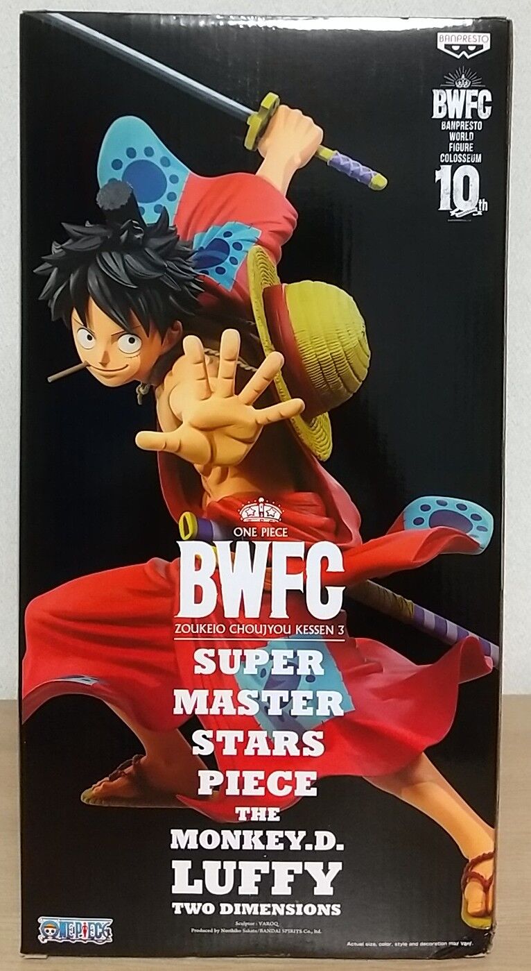 BWFC ONE PIECE smsp ルフィ太郎　2次元彩色　海外 ワンピース BWFC SMSP ルフィ太郎 二次元彩色 D賞 フィギュア