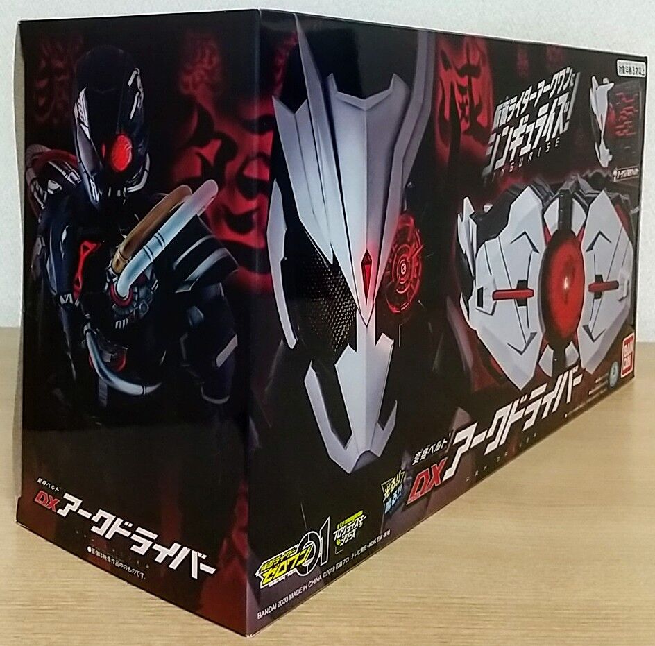 BANDAI - 仮面ライダーゼロワン 変身ベルト DXアークドライバー アークワン アークゼロ 20200811130118_817_.jpg