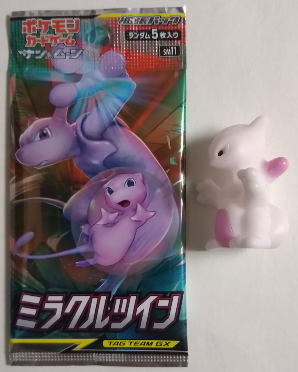 強力なプレシャスボールのURカードも収録♪】ポケモンカードゲーム