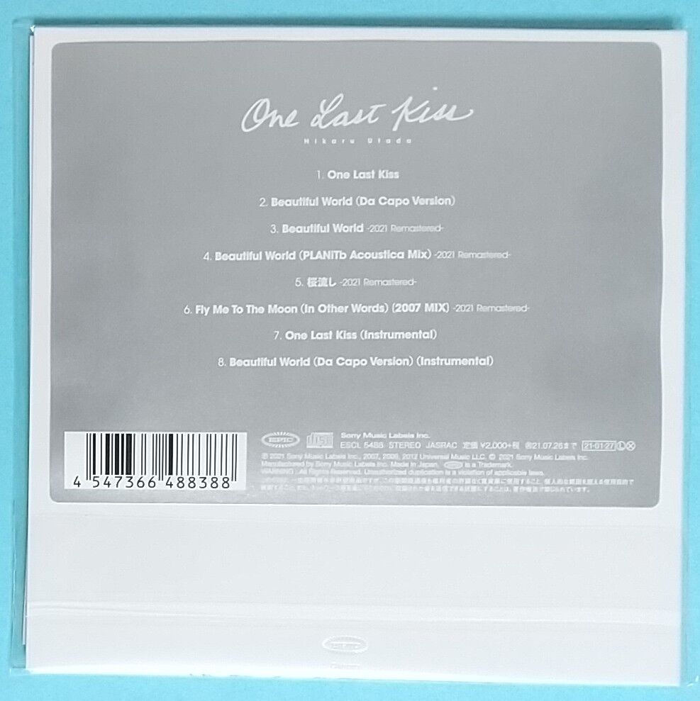 ヱヴァンゲリヲン新劇場版の Beautiful World や 桜流し も収録のep One Last Kiss 通常盤初回仕様 宇多田ヒカル Amazon限定メガジャケ付き Chaos Hobby Blog