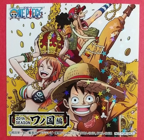 ワンピース関連 Chaos Hobby Blog