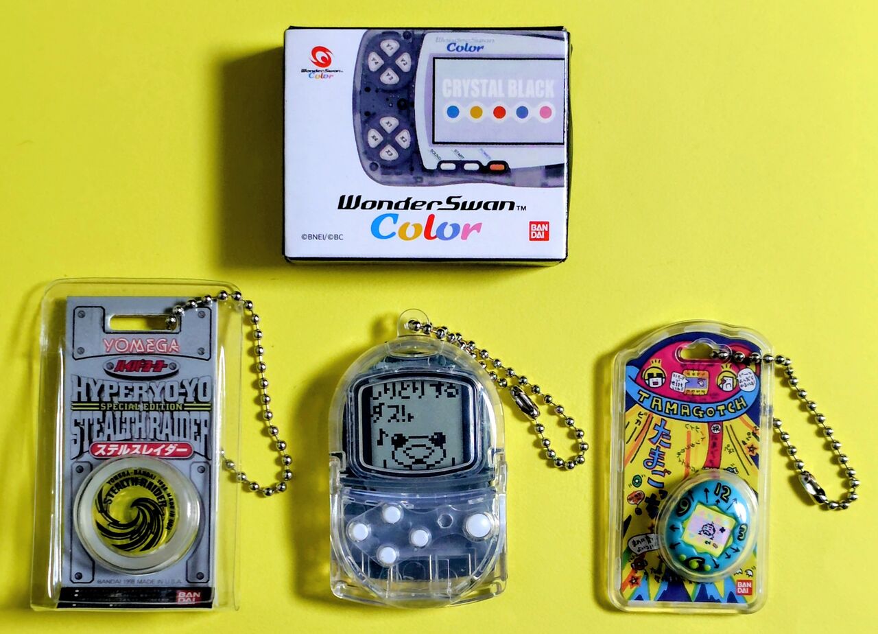 400円ガチャ】バンダイ ポケットステーション どこでもいっしょ