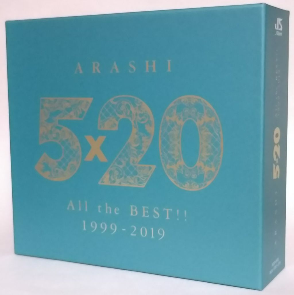 デビューからの20年分のシングル63曲も収録した豪華ベスト