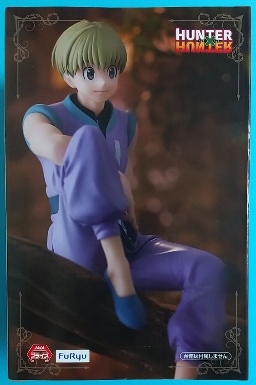 HUNTER×HUNTER ぬーどるストッパーフィギュア　幻影旅団　4種セット 幻影旅団が続々登場中 HUNTER×HUNTER ぬーどるストッパー