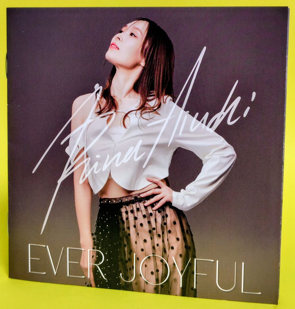 デビュー25周年記念のフルアルバム♪】EVER JOYFUL 愛内里菜 : Chaos
