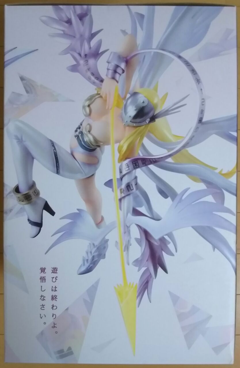 青く光る台座が付属♪】Precious G.E.M.シリーズ デジモン 青く光る台座が付属♪】Precious G.E.M.シリーズ デジモン